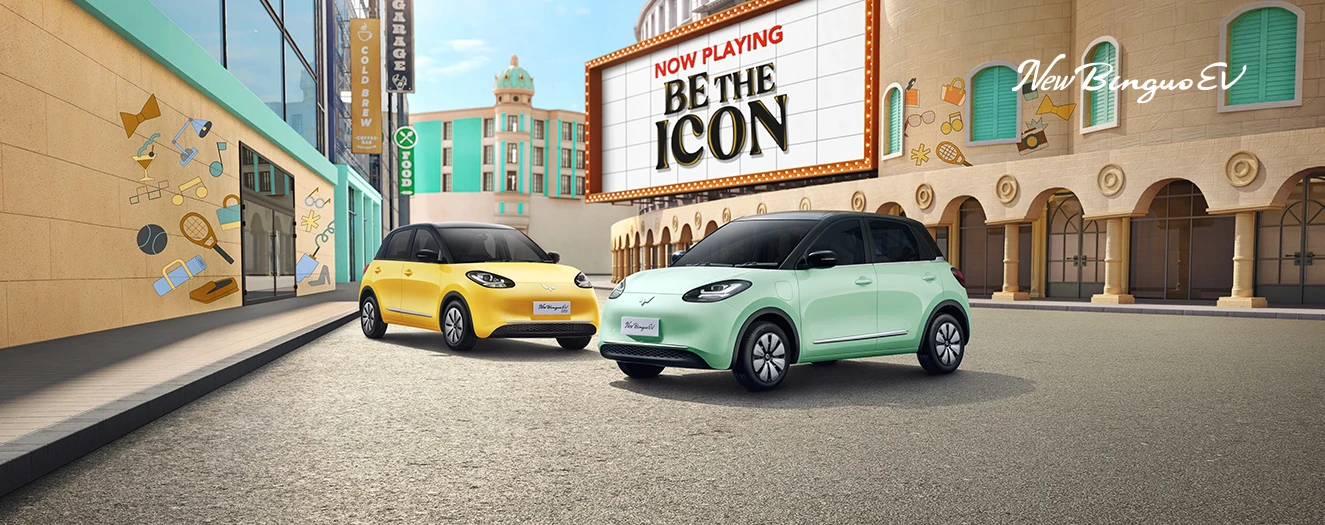 wuling new binguoEV slide 1325